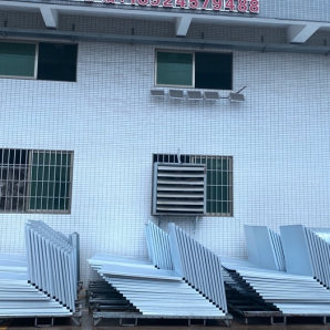 出貨庫存